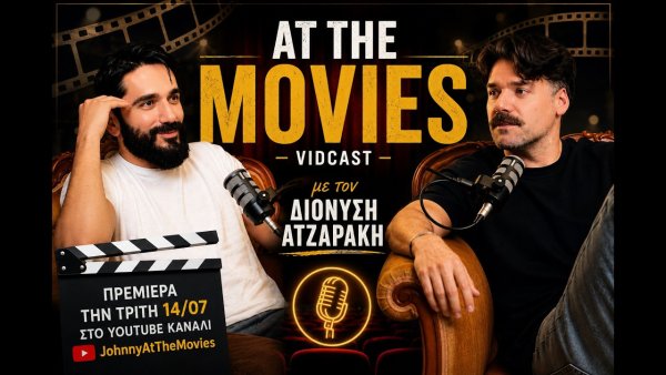 Dionysis Atzarakis: 'Babam Bizi Çocuk Programları Yerine Haber İzlemeye Zorlardı'