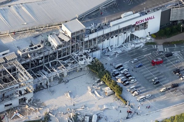 Japonya'nın Güneyinde 7.1 Büyüklüğünde Deprem: Tsunami Uyarısı Kaldırıldı