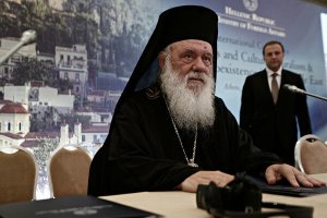 Yunanistan'da Papaz Maaşları Düzenlendi: Kilise Başkanına Brüt 4.671,90 Euro
