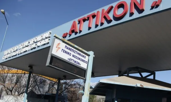 Yunan Kruvaziyer Yolcusu Hantavirüs Şüphesiyle Attikon Hastanesi'nde Karantinaya Alındı