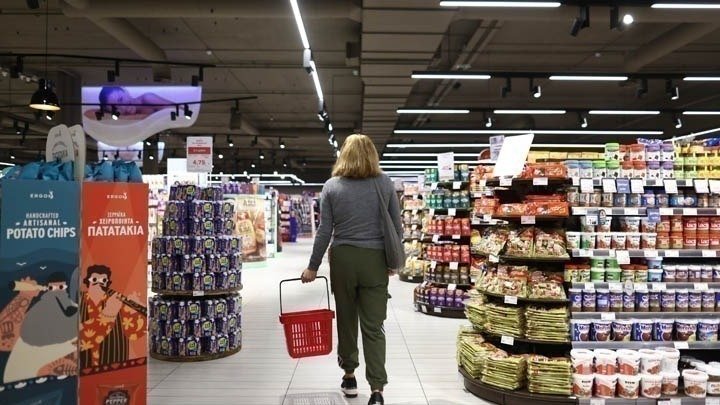 Yunanistan Temel Ürünlerde Yüzde 20'ye Varan Fiyat İndirimi Planını Başlatıyor