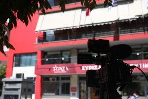 SYRIZA'nın Sonu: Artık Sola Dönecek Yer Kalmadı