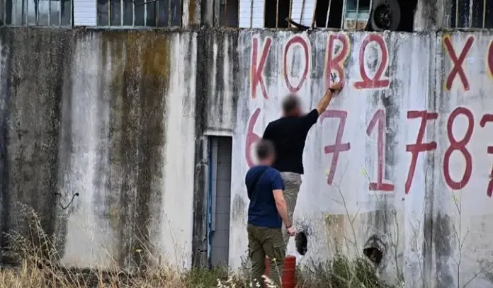20 Yaşındaki Genç Polis Kovalamacasında Vuruldu, Hayatını Kaybetti. İki Polis Tutuklandı