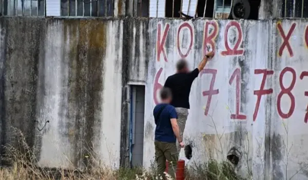 20 Yaşındaki Genç Polis Kovalamacasında Vuruldu, Hayatını Kaybetti. İki Polis Tutuklandı