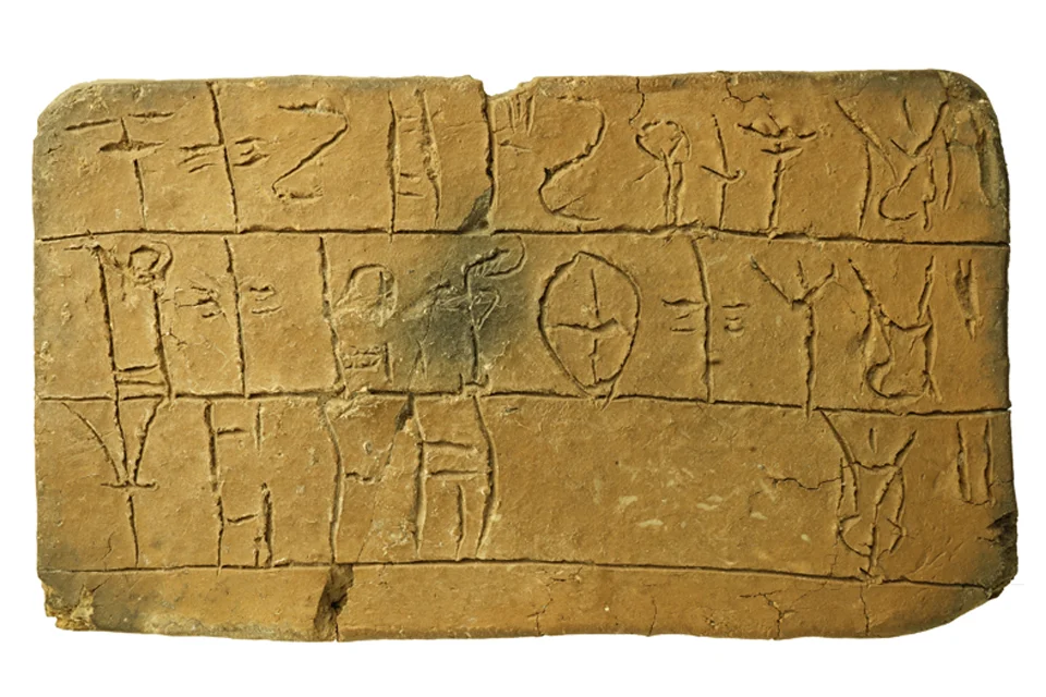Linear B tabletleri