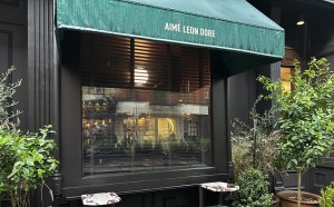 New York'ta Bir Yunan Kahvesi: Café Leon Dore