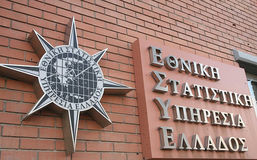 Yunanistan, Mısır'a Altı Tarihi Eseri İade Etti: 'Kültürel Mirasa Saygı ve Uluslararası Hukuka Bağlılık'