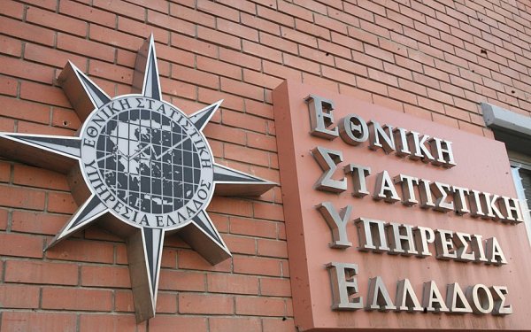 Yunanistan, Mısır'a Altı Tarihi Eseri İade Etti: 'Kültürel Mirasa Saygı ve Uluslararası Hukuka Bağlılık'