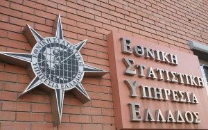 Yunanistan, Mısır'a Altı Tarihi Eseri İade Etti: 'Kültürel Mirasa Saygı ve Uluslararası Hukuka Bağlılık'