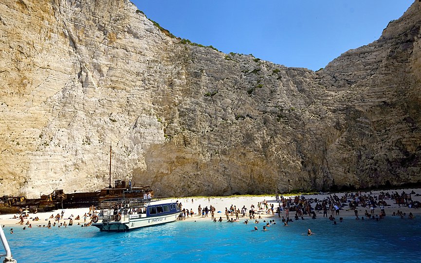 Navagio Plajı