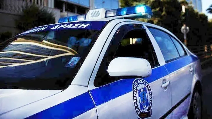 Atina'da Bavul İçinde Bulunan Cesedin İngiliz Kadına Ait Olduğu Belirlendi