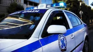 Atina'da Bavul İçinde Bulunan Cesedin İngiliz Kadına Ait Olduğu Belirlendi