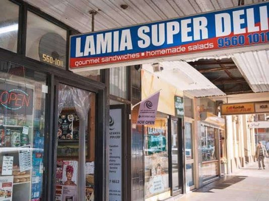 Sidney'de 50 Yıllık Yunan Delisi Lamia Super Deli Kapandı