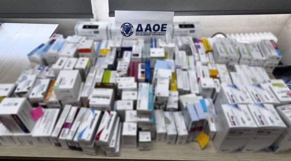 EOPYY Sahte Reçete Çetesi Çökertildi: Doktorlar ve Eski PASOK Adayı Gözaltında