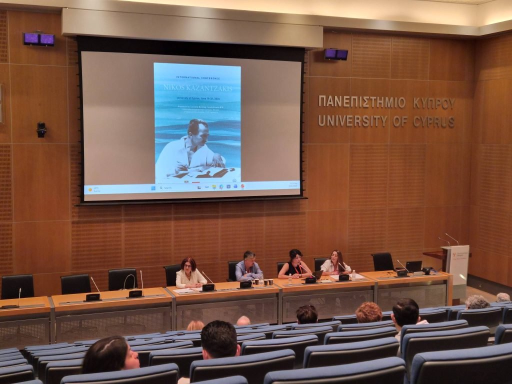 Nikos Kazantzakis Uluslararası Konferansı Kıbrıs Üniversitesi'nde Gerçekleştirildi