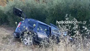 Halkidiki'de Feci Kaza: Moldovalı Aileden 3 Kişi Hayatını Kaybetti