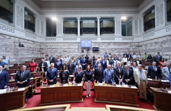 Yunan-Amerikan Liderler Atina'da Bir Araya Geldi: WHIA 30. Yılını Kutluyor