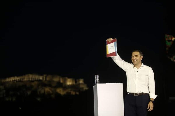 Çipras’ın Yeni Partisi ELAS, Ulusal Konsey’i Açıkladı: Merkez Solu Genişletme Hedefi