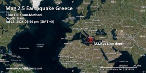 Zayıf 2.5 Büyüklüğünde Deprem - Kalamata'nın 40 km Güneybatısı, Mora, Yunanistan
