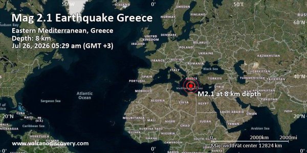 Atina'nın 308 km Güneybatısında 2.1 Büyüklüğünde Deprem