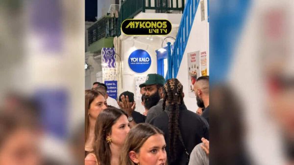 NBA Yıldızı James Harden, Mikonos'ta Turist Tarafından Reddedildi