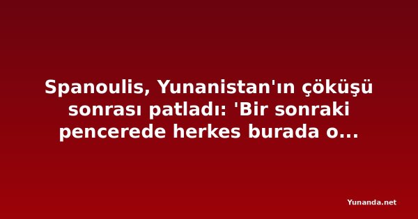 Spanoulis, Yunanistan'ın çöküşü sonrası patladı: 'Bir sonraki pencerede herkes burada olacak'