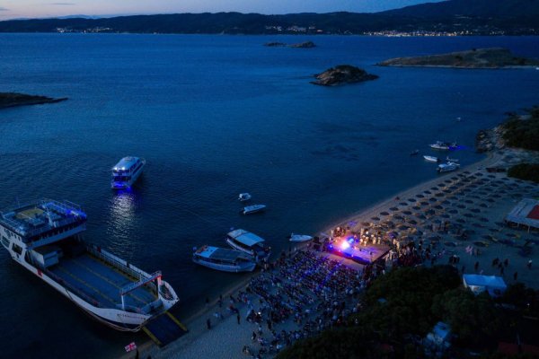 Aristotelia 2026: Axion Esti Konseri, Dans Etkinliği ve Arnaia Düğünü