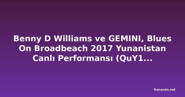 Benny D Williams ve GEMINI, Blues On Broadbeach 2017 Yunanistan Canlı Performansı (QuY1Zsp1TS)