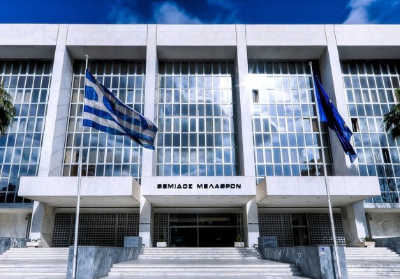 Yunanistan'da Telekulak Skandalı: Yüksek Mahkeme Savcısı Dosyayı Üçüncü Kez Arşivledi