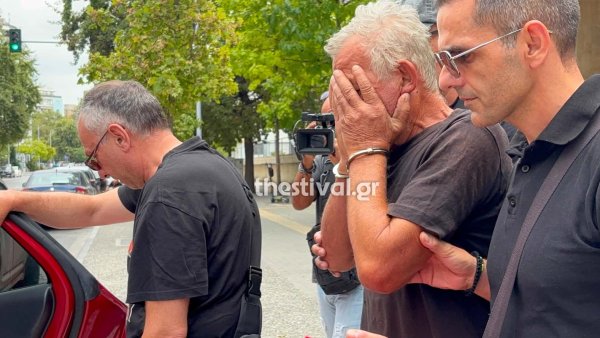 Kuzey Yunanistan'da seri kundakçı tutuklandı: 'İş stresi yüzünden aptallık ettim'