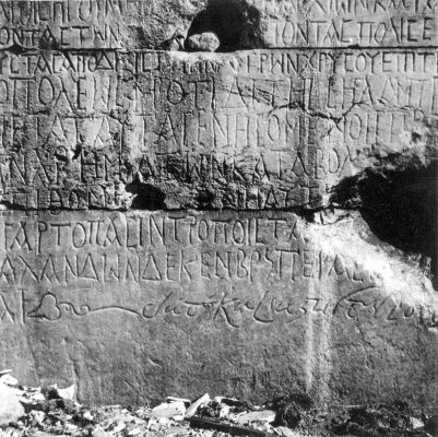 Eski Yunan Şehri Stratonicea'da Vergi Skandalı