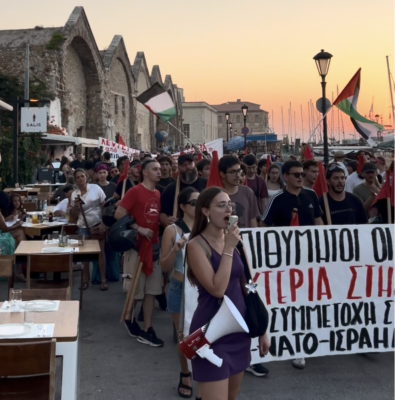 Yüzlerce Kişi Filistin'i Desteklemek İçin Girit'te Yürüdü