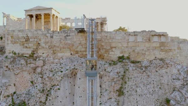 Yetkililerden Akropolis Asansörü Açıklaması: Ortada Bir Arıza Yok