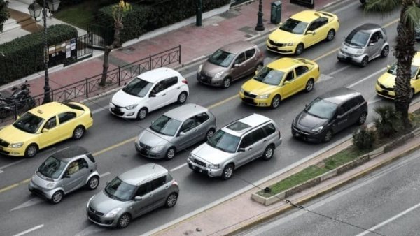 Yunanistan'da Araç Ceza İtirazlarını Hızlandırmak İçin Yapay Zeka Kullanılacak