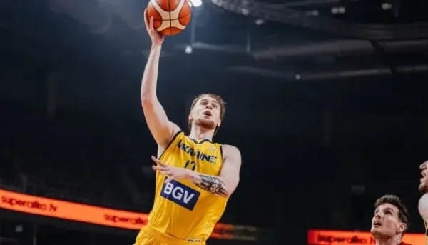 Ukrayna, 2027 Basketbol Dünya Kupası Elemelerinde İkinci Tura Yunanistan Maçıyla Başlıyor
