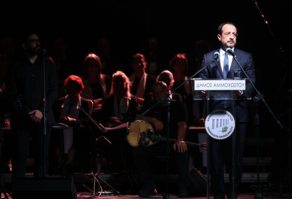 Cumhurbaşkanı Hristodulidis Mağusa'ya Dönüş Sözünü Yeniledi