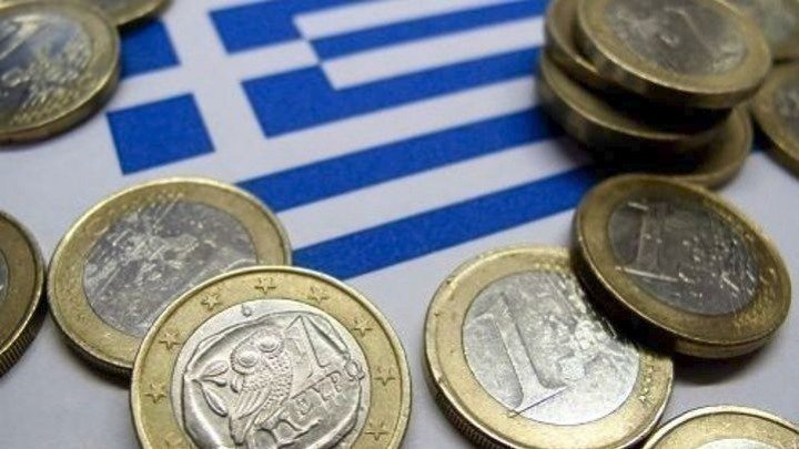 Yunanistan'da Enflasyon Euro Bölgesi ve AB Ortalamasının Altına Düştü