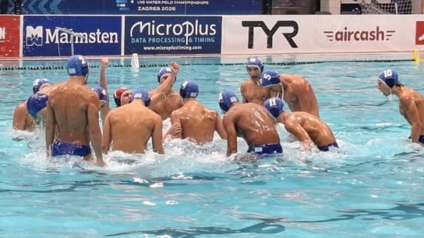 Yunanistan, U16 Su Topu Dünya Şampiyonası'nda İspanya'yı Yendi
