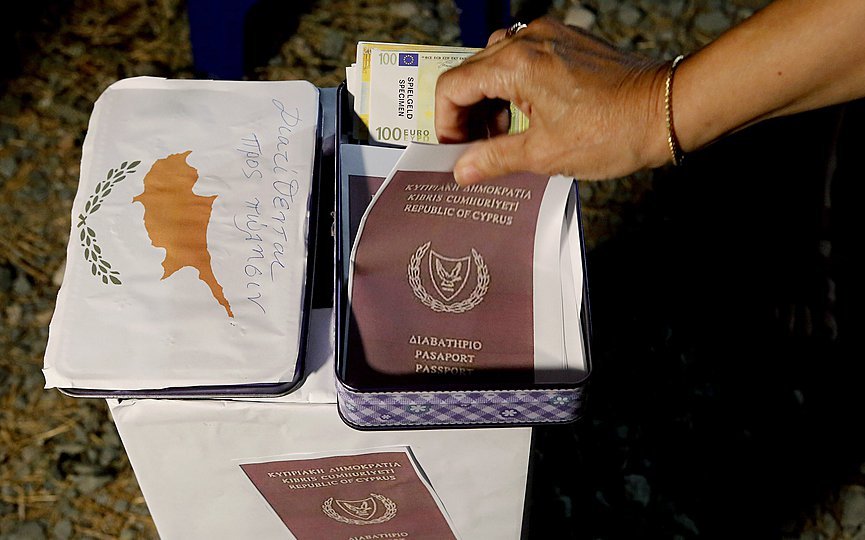 ABD, Vize Muafiyet Programını Askıya Aldı, Kıbrıs Vize Serbestliği Beklenti İçinde