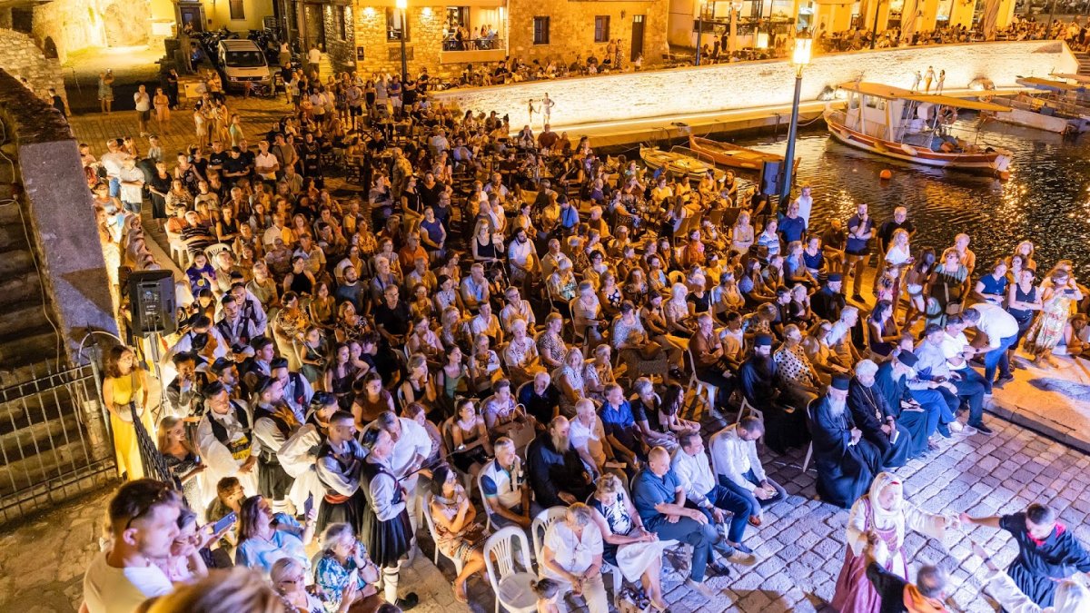 Nafpaktos Metropoliti ve Belediyesi, Nafpaktos Diasporasını Onurlandırdı