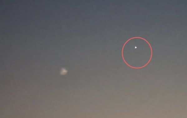 Atina Semalarındaki Gizemli 'UFO'nun Sırrı Çözüldü