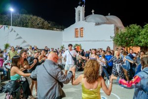 Yazın En İyisini Nasıl 'Panegyri' Yaparsınız: Bir Yunan-Amerikalının Rehberi