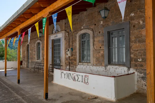 Yunanistan'da Okullar 2026-2027 Eğitim Yılı İçin 11 Eylül'de Açılıyor