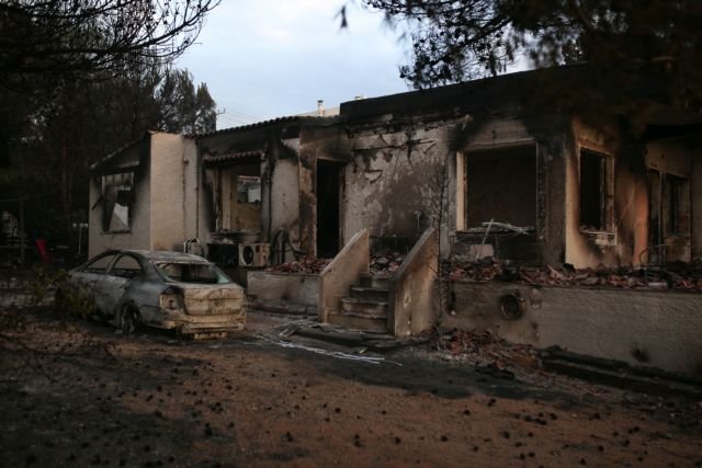 Sel ve Yangın Mağdurlarına 6.000 Euro'ya Kadar Acil Yardım