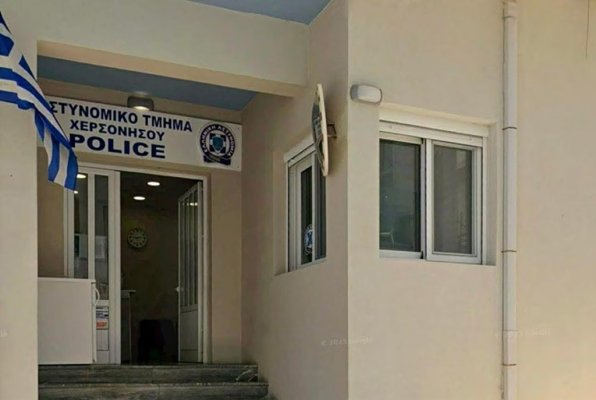 Girit'te Alman Kadın, Yunan Erkeği Tecavüzden Şüpheliyor