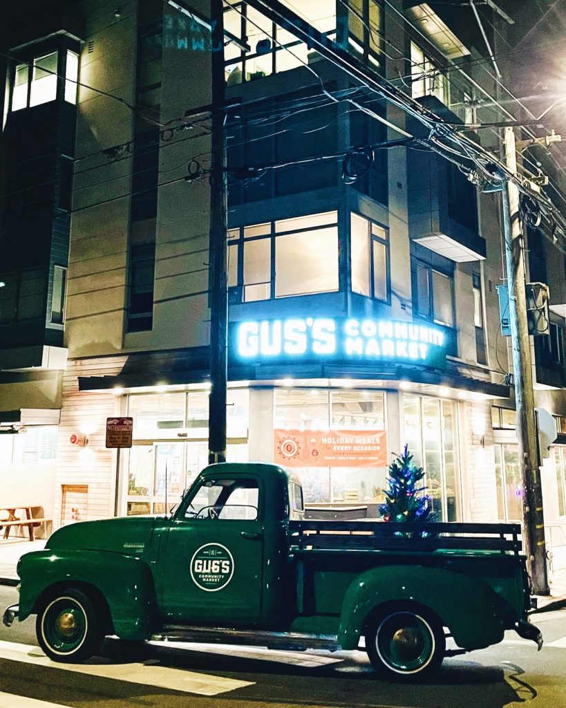 Gus's Community Market