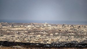 İsrail, Gazze'den Kısmi Çekilme ve Çok Uluslu Güç Planını Değerlendiriyor