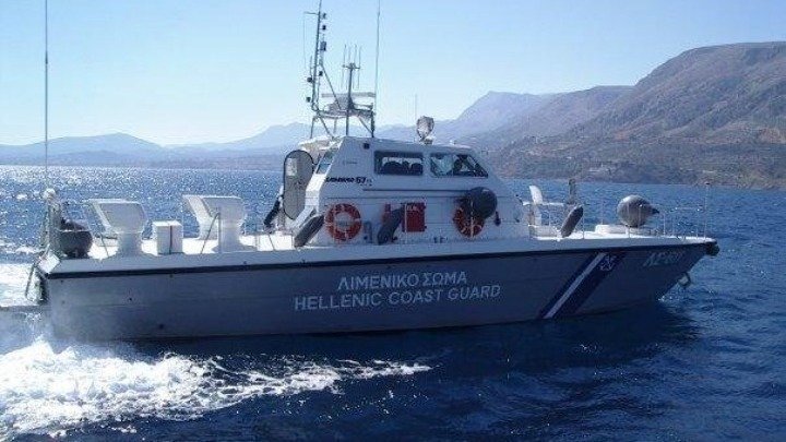 Girit'te Üç K Kurtarma Operasyonu: 218 Göçmen Kurtarıldı