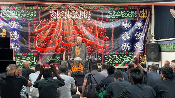 Atina'da Jafaria Merkezi'nde Arbaeen Matem Töreni