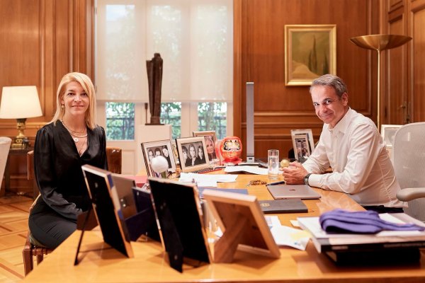 Mitsotakis ve Nestora Maksimos'ta Bir Araya Geldi: Teröre Karşı Mesaj Niteliğinde Devlet Listesi Değerlendirmesi